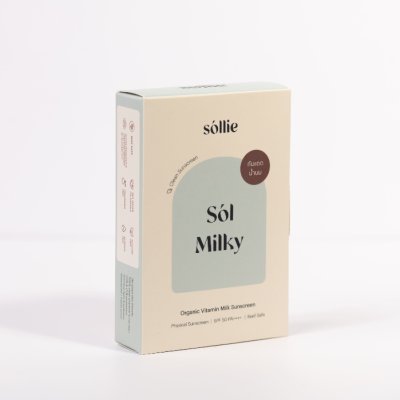 Sóllie Sól Milky Organic Vitamin Milk Sunscreen SPF50 PA++++ | โซลลี่ กันแดด น้ำนมออร์แกนิค