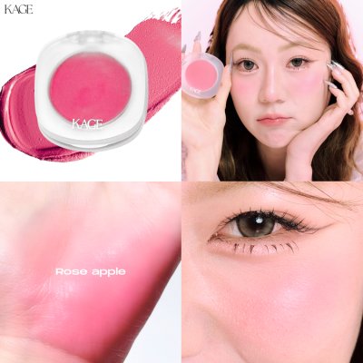 Kage Filter Blush ฟิลเตอร์บลัช บลัชออน เข้ากับทุกเฉดผิว