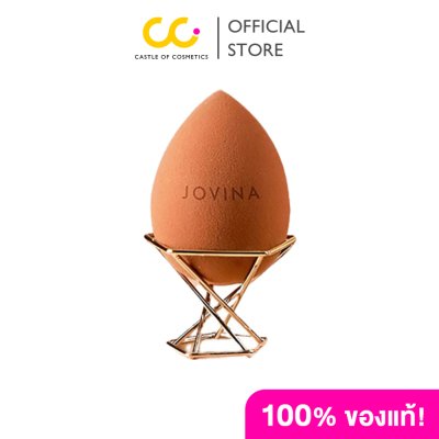 Jovina Ultra Coverage Sponge โจวีน่า ฟองน้ำไข่ยักษ์ บราวน์ชูการ์ (สีน้ำตาล)