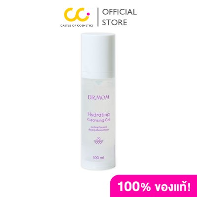 Dr.Mom Hydrating Cleansing Gel (100ml) ดอกเตอร์มัม เจลล้างหน้า