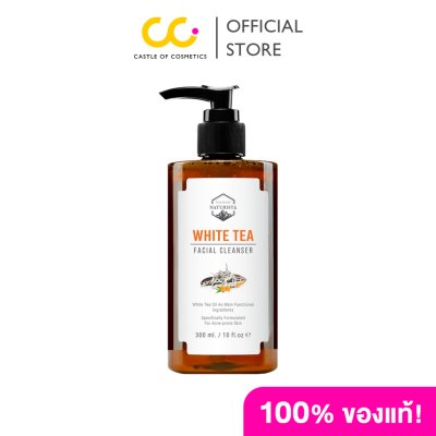 Naturista White Tea Facial Cleanser (300ml) เจลล้างหน้าชาขาวสูตรอ่อนโยน