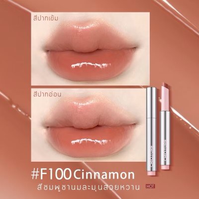 Chioture Glossy Stick Lip Click ชิวทรู ลิปปากกาเนื้อกลอส