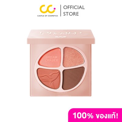 Barenbliss Dream Chaser Quad Eyeshadow Palette ดรีม เชสเซอร์ ควอด อายแชโดว์ พาเลท