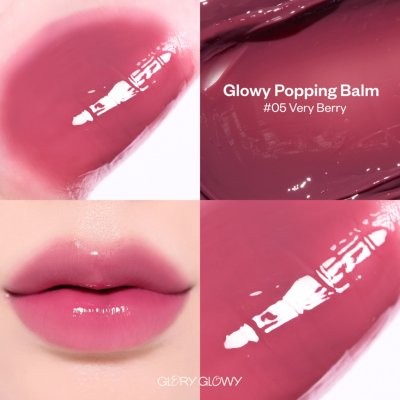 Glory Glowy Glowy Popping Balm กลอรี่ โกลวี่ ลิปบาล์มมีสีฉ่ำวาว บำรุงเหมือนลิปทรีตเม้นต์