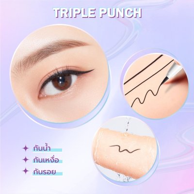 Barenbliss Better Than Magic Eyeliner แบร์แอนด์บลิซ เบทเทอร์ แดน เมจิก อายไลเนอร์ 0.5 มล.