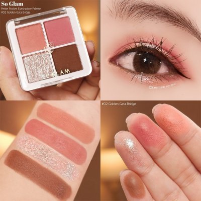 [2 ชิ้น 259.-] So Glam Petite Pocket Eyeshadow Palette โซ แกลม พาเลทอายแชโดว์ 4 เฉดสีในตลับเดียว