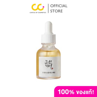 Beauty of Joseon Glow Serum Propolis + Niacinamide (30ml) บิวตี้ ออฟ โชซอน เซรั่มบำรุงผิวหน้าสำหรับปัญหารูขุมขนกว้าง