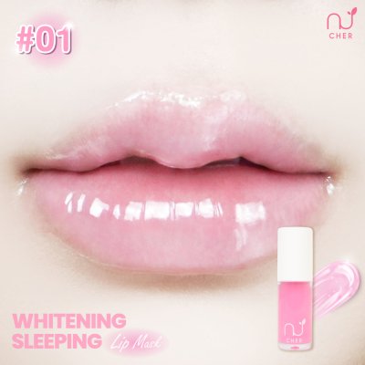 Cher Skincare Whitening Sleeping Lip Mask (4g) เฌอ สกินแคร์ ลิปมาสก์