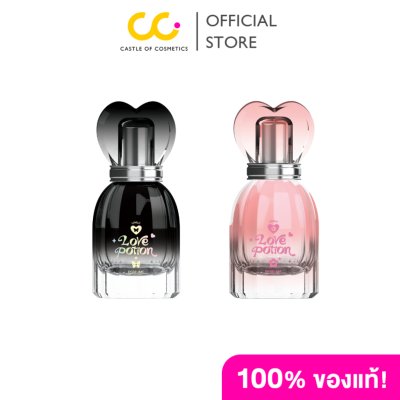 LovePotion Lovely Perfume (30ml) เลิฟโพชั่น น้ำหอม เลิฟลี่ เลิฟโพชั่น