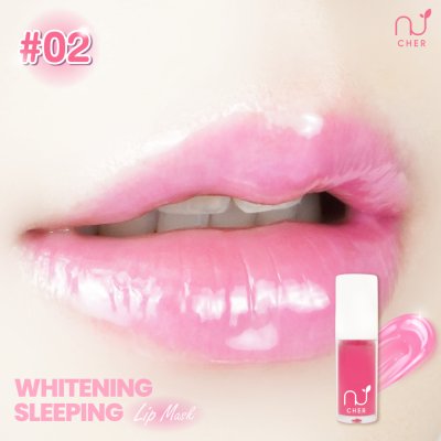 Cher Skincare Whitening Sleeping Lip Mask (4g) เฌอ สกินแคร์ ลิปมาสก์