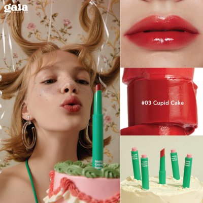 Gala Camille Melty Creme Balm กาล่า กามิลเล่ เมลตี้ เคร็ม บาล์ม