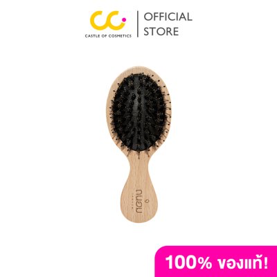 Tanhom Boar Bristle Brush ถนอม หวีขนหมูป่าแท้