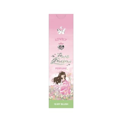 LovePotion Lovely Perfume (10ml) เลิฟโพชั่น น้ำหอมเลิฟโพชั่นเลิฟลี่
