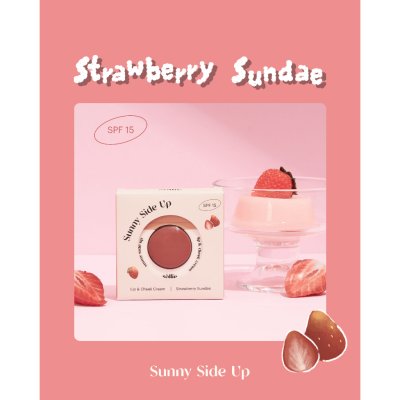Sóllie Sunny Side Up Lip and Cheek Cream SPF15 โซลลี่ ลิปและบรัชออน ทิ้นท์ เนื้อครีม ติดทนนาน
