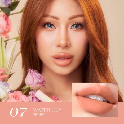 Barenbliss Full Bloom Transferproof Matte Tint ลิปแมทติดทน ลิปทินท์ติดทน ลิปเกาหลี