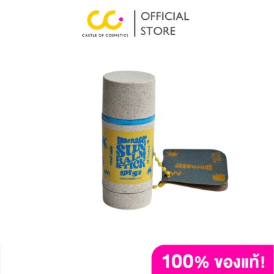 Sunchaser Reef Safe Sun Balm Stick (10ml) ซันเชสเซอร์ รีฟ เซฟ ซัน บาล์ม สติ๊ก