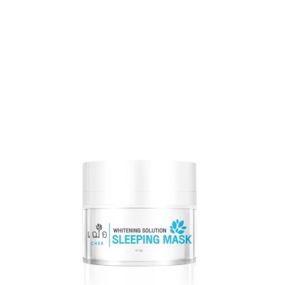 CHER SKINCARE Whitening Solution Sleeping Mask 50G. เฌอ สกินแคร์ ไวท์เทนนิ่ง โซลูชั่น สลิปปิ้ง มาส์ก