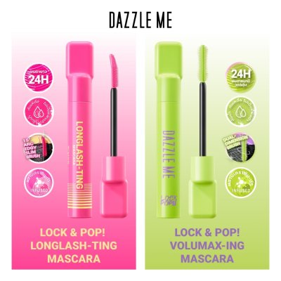 Dazzle Me LongLASH-ting Mascara (7g) แดซเซิล มี มาสคาร่าขนตายาว
