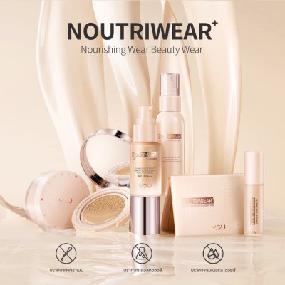 Y.O.U NoutriWear+ Airy Fit Loose Powder แป้งฝุ่นสูตรบางเบา เครื่องสำอางติดทนนาน