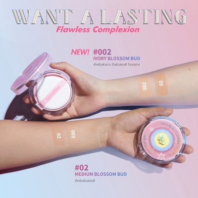 Barenbliss True Beauty Inside Cushion Refill 12g รีฟิล คุชชั่นเกาหลี รองพื้นบำรุงผิว กันแดด