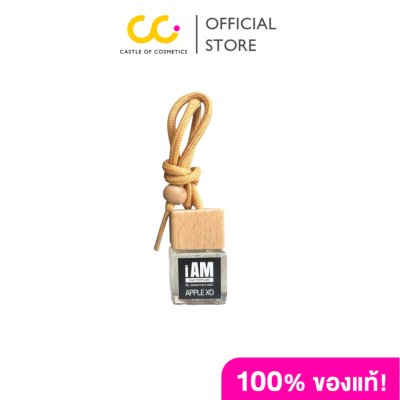 I Am Car Perfume น้ำหอมปรับอากาศรถยนต์