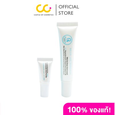 Bella Lab Scar Serum สการ์ซีรั่ม