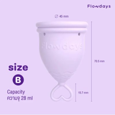 Flowdays Sizeb Heavy Flow (28ml) โฟลว์เดย์ ถ้วยอนามัยรองรับประจำเดือน
