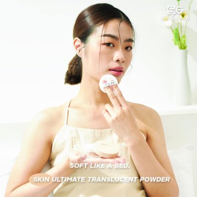 So Glam Skin Ultimate Translucent Powder โซ แกลม แป้งฝุ่นโปร่งแสง
