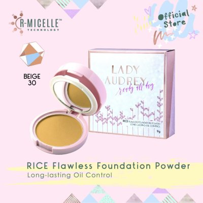 Lady Audrey Rice Flawless Foundation Powder เลดี้ ออเดรย์  แป้งพัฟท์ ผสมรองพื้น คุมมัน