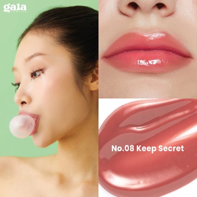 Gala Camille Melty Creme Balm กาล่า กามิลเล่ เมลตี้ เคร็ม บาล์ม