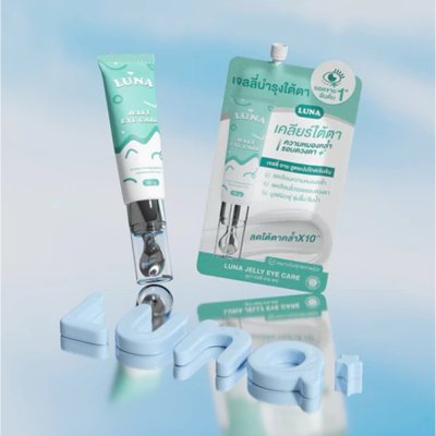 Luna Jelly Eye Care แบบซอง (3g) - แพ็คเก็จใหม่