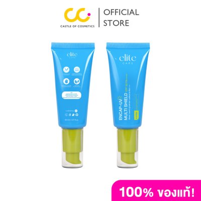 Encap-UV Multi Shield SPF 50 PA++++ (30ml) เอนแคป–ยูวี มัลติ ชิลด์ เอสพีเอฟ 50 พีเอ++++ 30มล.