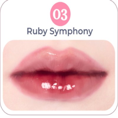 Withat Juicy Jelly Lip Tint (4.5ml) วิทแทท ลิปทินท์สูตรฉ่ำน้ำ