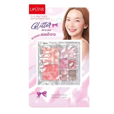 Ustar Zignature Maxx Cover Mirror Palette ยูสตาร์ พาเลทแต่งหน้ากลิตเตอร์