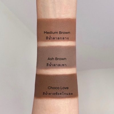 Archita Perfect Brow Water Proof (8ml) อาชิตา ผลิตภัณฑ์ตกแต่งคิ้วเนื้อเจล