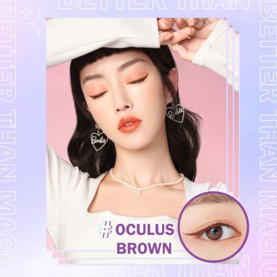 Barenbliss Better Than Magic Eyeliner แบร์แอนด์บลิซ เบทเทอร์ แดน เมจิก อายไลเนอร์ 0.5 มล.