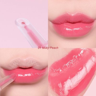 Meilinda Dolce Gelato เมลินดา ลิปกลอสเจลาโต้