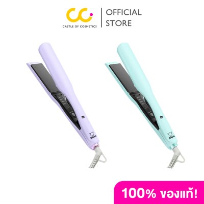 Sheepola SP-T040 Hair Raightener (คละสี) ชิปโพล่า เครื่องหนีบผม