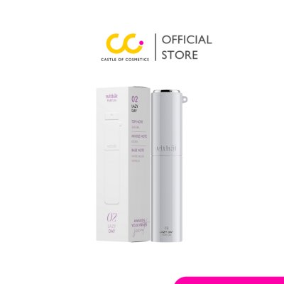  Withat Parfum (10ml) วิทแทท น้ำหอม
