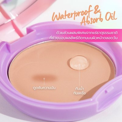 Dazzle Me Muse Pressed Foundation แดซเซิล มี แป้งผสมรองพื้นเนื้อบางเบา ติดทน คุมมัน