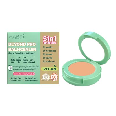 Mesane Beyond Pro Balmcealer (2g) มีซาเน่ห์ บาล์มเนื้อแป้งสูตรเพื่อผิวอ่อนเยาว์