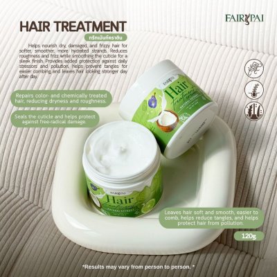 Fairypai Hair Treatment Cream (120g) แฟรี่ปาย แฮร์ทรีทเม้นท์ ครีม