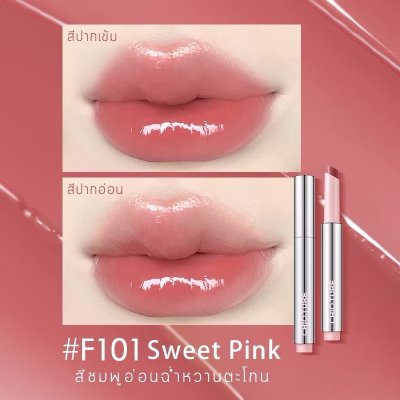 Chioture Glossy Stick Lip Click ชิวทรู ลิปปากกาเนื้อกลอส