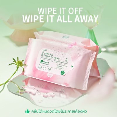 Barenbliss Mari Mori Makeup RemoverWipes 180g แผ่นเช็ดเครื่องสำอาง และทำความสะอาดผิว
