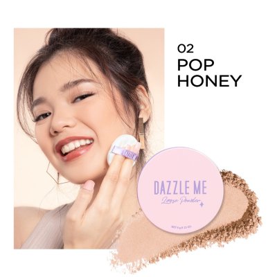 Dazzle Me Always Setting Loose Powder แดซเซิล มี แป้งฝุ่น สูตรมิเนรัลเนื้องบางเบา ติดทน คุมมัน