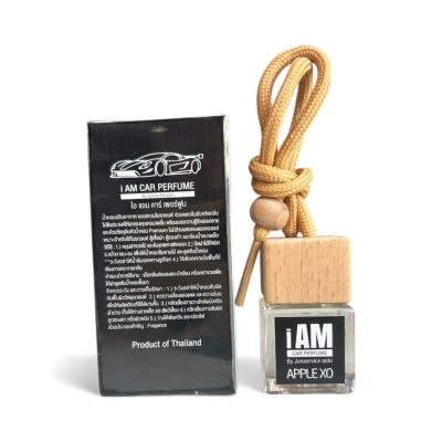 I Am Car Perfume น้ำหอมปรับอากาศรถยนต์
