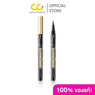 Y.O.U Stay All Day Pen Eyeliner วาย โอ ยู อายไลเนอร์ เส้นคมชัด กันน้ำ ติดทนนานตลอด 24 ชม.
