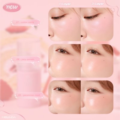 Meilinda Dewy Blush เมลินดา ดิวอี้ บลัช ลิควิดบลัช เนื้อบางเบา