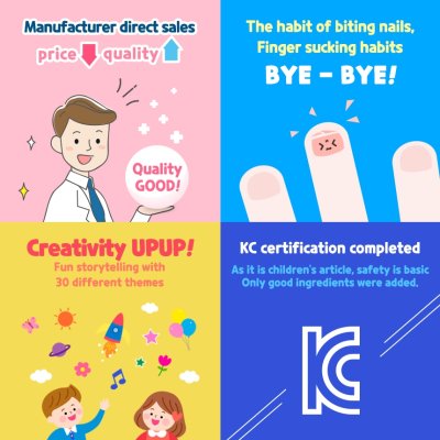 Pinky Pink Princess Pinky Full Skin Nail Sticker (1Sheet) พิงกี้ สติกเกอร์แต่งเล็บ