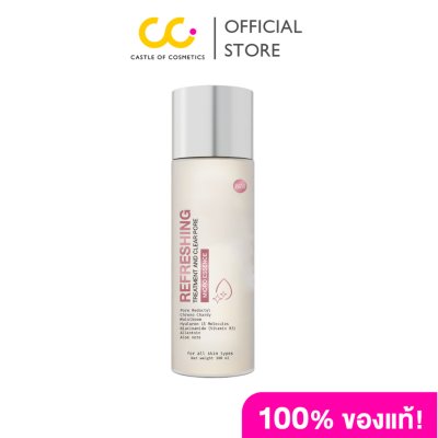 Blahmbooh REFRESHING TREATMENT AND CLEAR PORE MICRO ESSENCE (100ml) รีเฟรชชิ่ง ทรีทเม้น แอนด์ เคลียร์ พอร์ไมโคร เอสเซนท์